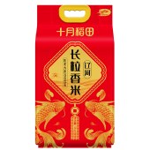十月稻田 东北大米 辽河长粒香5kg 长粒香米10斤真空包装