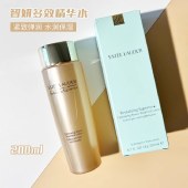 雅诗兰黛智妍柔润精华水200ml