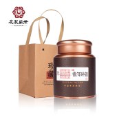 花家盛世 黑罐普洱碎银250g礼袋装 HJSS-HG-PESY-250