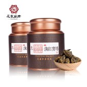 花家盛世 黑罐滇红宝塔250g礼袋装 HJSS-HG-DHBT-250