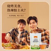【王老吉】金银花凉茶160g*3袋 广东凉茶固体饮料颗粒冲剂草本养生茶饮