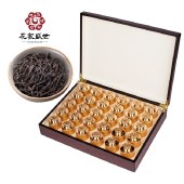 花家盛世 黑檀木系列30小罐大红袍300g HJSS-HTM30G-DHP-300