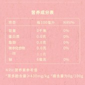 北冰洋×丹茶 玫瑰香红茶500ml*15瓶（箱）饮料茶饮料饮品