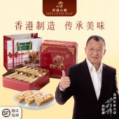 香港小熊 黄油杏仁酥 150g 休闲甜品零食香酥饼干糕点