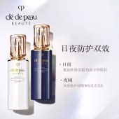 肌肤之钥CPB水乳三件套 滋润水170ml+日乳125ml+夜乳125ml  滋润保湿抗衰舒缓护肤日夜乳修护套装