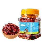 花家盛世 干辣椒65g 调味品炖肉料