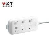 公牛新国标插座 S1033 1.8m 公牛插座插排插线板接线板