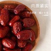 花家盛世 0添加新疆红枣300g圆罐装HWHZ300