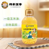 邻家饭香 非转基因 物理压榨一级玉米胚芽油 精粹系列 5L/桶 YF156