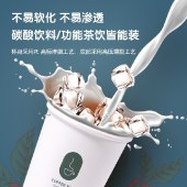 得力（deli）228ml一次性纸杯 隔热耐高温杯子/水杯 白色