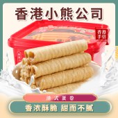 香港小熊 港式原味蛋卷/港式巧克力蛋卷 500g/盒 港式蛋卷酥香饼干糕点