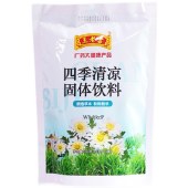 【王老吉】固体凉茶六包装960g/盒装 固体饮料广东凉茶大礼包