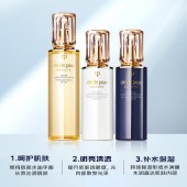肌肤之钥CPB水乳三件套 滋润水170ml+日乳125ml+夜乳125ml  滋润保湿抗衰舒缓护肤日夜乳修护套装