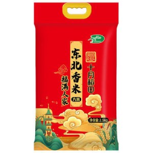 十月稻田东北大米2.5kg/5kg 东北香米