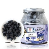 花家盛世 蓝莓干220g圆罐装HWLM220