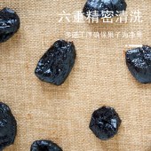 花家盛世 0添加无核西梅干180g圆罐装HWXM180