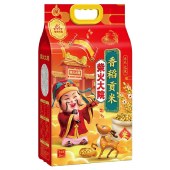 柴火大院 财火大院 香稻贡米5kg 东北大米