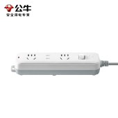 公牛新国标插座 S1120 1.8m 插排插线板接线板拖线板