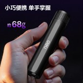 得力（deli）紫光灯鉴定伍德氏灯果蔬猫藓检测灯紫外线390验烟防伪验钞笔手电