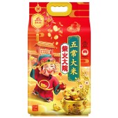 柴火大院 财火大院 五常大米5kg 东北大米