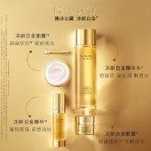 雅诗兰黛冻龄白金精华30ml 白金级花菁萃紧颜蜜露精华