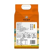邻家饭香 高山农家香米 2.5kg/袋 真空双层包装 乡村振兴 消费帮扶 832系列