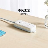 公牛新国标插座 S1110 1.8m公牛插排插线板接线板