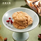 香港小熊 坚果桃酥王 360g 饼干糕点小吃零食酥饼