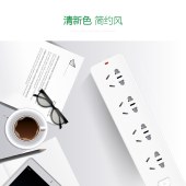 公牛新国标插座 410 3m插排插线板星球插座