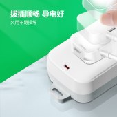 公牛新国标插座 S1110 1.8m公牛插排插线板接线板