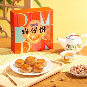 点都德鸡仔饼(大盒装) 150g/盒 糕点饼点心休闲零食广东手信广州特产伴手礼