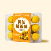 香港小熊 咸蛋黄黄油椰蓉酥 / 黑芝麻黄油椰蓉酥 230g 饼干糕点零食小吃