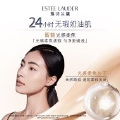 雅诗兰黛沁水粉底液60#瓷白偏粉(1C1)30ml干皮持久遮瑕化妆品