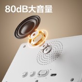 得力（deli）}扫码平台 蓝牙收款音响收银支付到账智能播报 免插电可用，摆摊开店都方便AA402