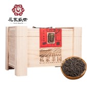 花家盛世 私家茶园红茶正山小种250g HJSS-BSJCY-ZSXZ-250