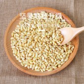 花家盛世 0添加松子仁180g圆罐装HWSZ180