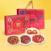 点都德点都发财腊礼盒600g 广式腊肉腊肠蛋黄盏腊味礼盒广州特产