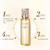 肌肤之钥CPB水乳三件套 滋润水170ml+日乳125ml+夜乳125ml  滋润保湿抗衰舒缓护肤日夜乳修护套装