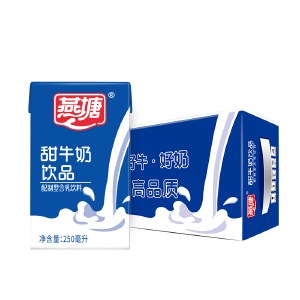 【广东省内包邮】燕塘 甜牛奶饮品 250ml*16盒【预售（15天内发货）】