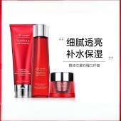 雅诗兰黛鲜活亮采红石榴系列三件套 红石榴水200ml(滋润)+晚霜50ml+洁面125ml