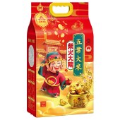 柴火大院 财火大院 五常大米5kg 东北大米