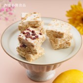 香港小熊 蔓越莓雪花酥/乳酪牛轧奶芙/多芒酸奶牛轧奶芙 225g