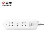 公牛新国标插座 S1120 1.8m 插排插线板接线板拖线板