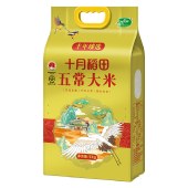 十月稻田 丰年臻选五常大米5kg