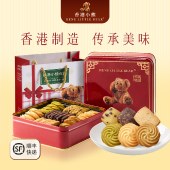香港小熊 什锦味曲奇饼干 340g 休闲零食甜品糕点曲奇饼干礼盒装