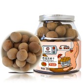 花家盛世 0添加泰国龙眼干220g圆罐装HWLY220