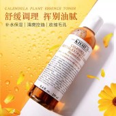 科颜氏（Kiehl's）金盏花爽肤水250ml/500ml 修复舒缓保湿补水护肤品