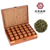 花家盛世 珍藏30罐铁观音500g特级浓香 HJSS-SC30-TGY-500
