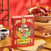 【2盒装】点都德猪脚姜（姜醋猪蹄）即食猪脚广东特产姜醋猪手月子餐
