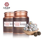 花家盛世 黑罐普洱龙珠250g礼袋装 HJSS-HG-PELZ-250